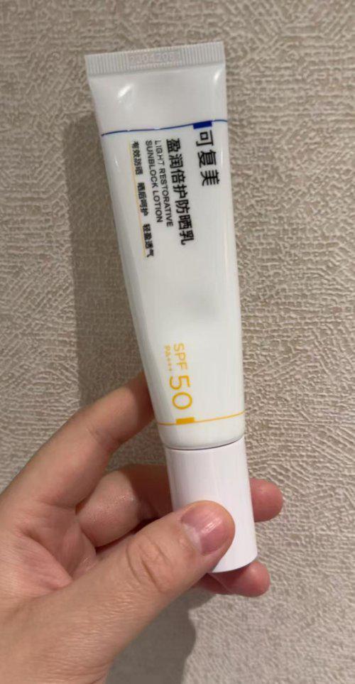 秘国产排行榜前十优秀的高口碑防晒CQ9电