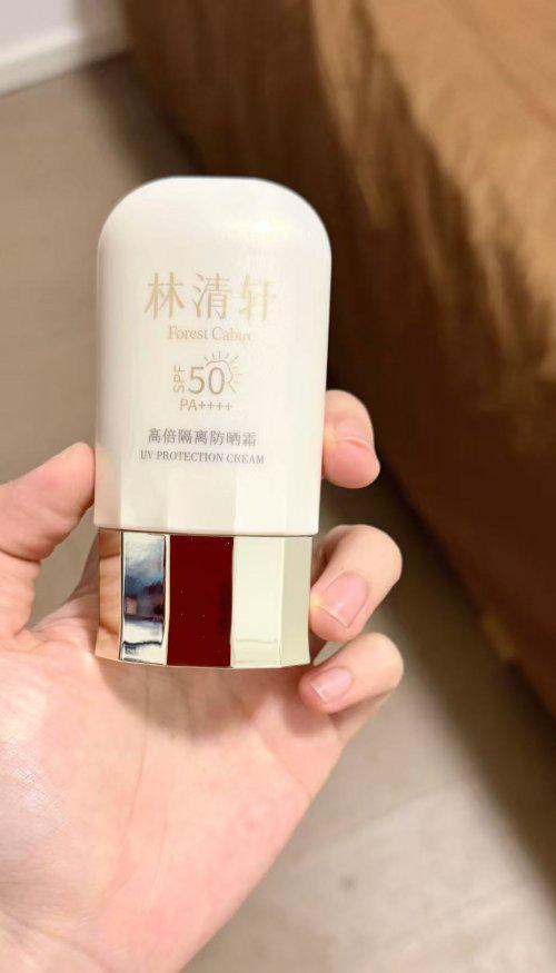 好？十大高性价比品牌双 11 必囤！CQ9电子登录注册防晒霜哪个牌子效果(图8)