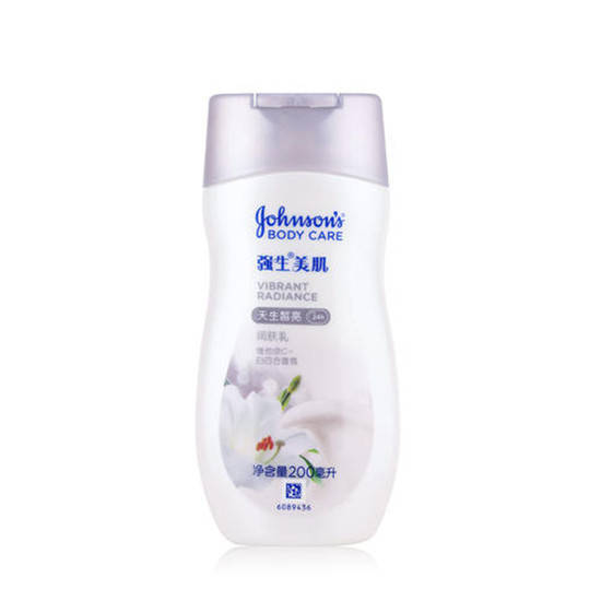 体乳排行榜 明星都在用美白身体乳CQ9电子让你全身透白滋润的美白(图4)