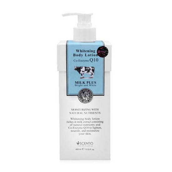 体乳排行榜 明星都在用美白身体乳CQ9电子让你全身透白滋润的美白(图6)