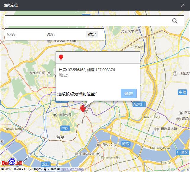 造假已成公开秘密！你看到的可能是“假的直播”CQ9电子app警惕丨现在流行直播代购 但(图2)